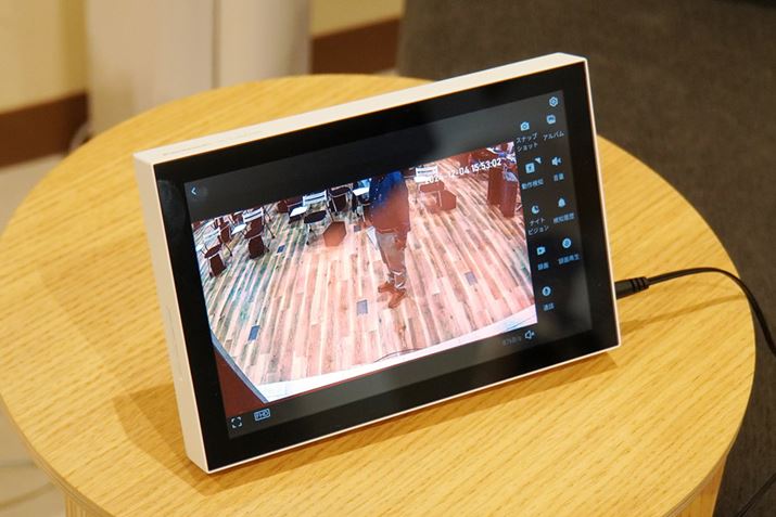 j^[e@͖8^̃J[tfBXvCŁA^b`ɑΉBTCY͖198ij×25.5isj×131ijmmŁAdʂ͖450gł