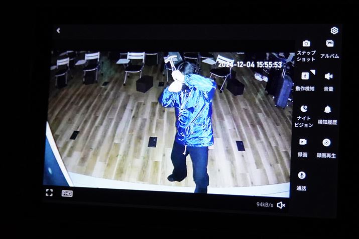 𗎂ƂĐ^ÂɂŃiCgrW[heXgBꂾNɉfƈSłBȂA̓iCgrW[h̎Be[hAlmƂ͔FLEDŃJ[BeAȊO͐ԊOLEDŔBeuX}[g[hvɐݒ肵Ă܂