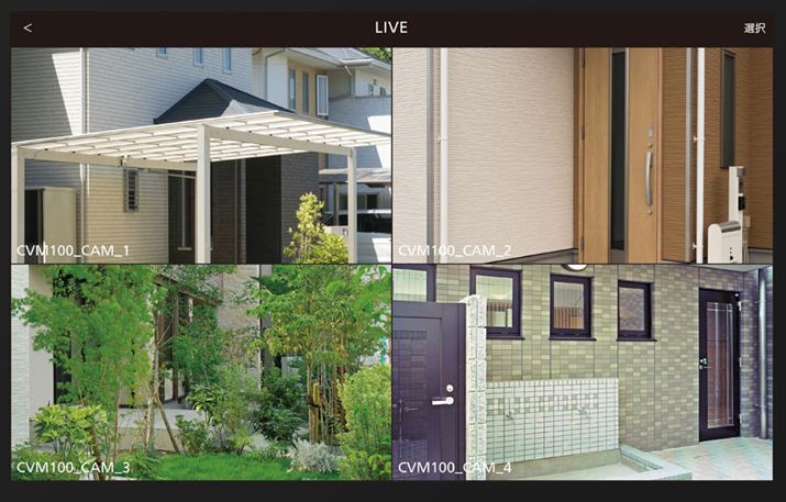 ̃Jo^ۂɂ́A\œɊmF\BJf^bv΁A1ʂŌ܂