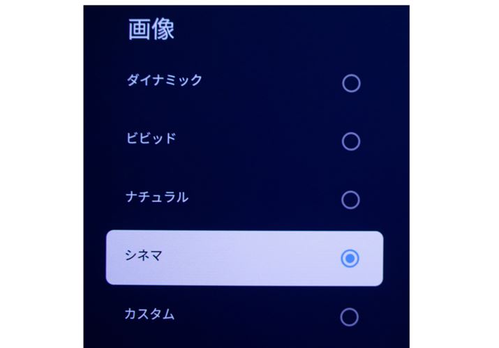 f[h͎ʐ^5BurrbhvƁuVl}vRecɉĐ؂ւ̂悢ł傤