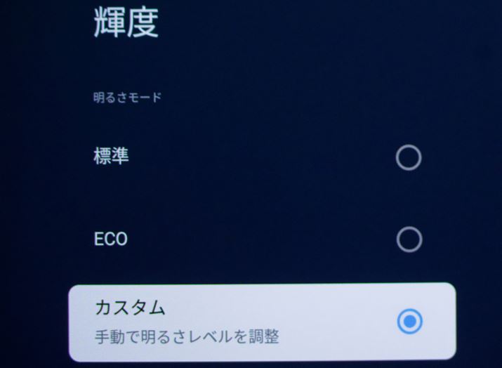 f̖邳Ɋւݒ荀ځuPxv܂AluJX^viMAX100Œĵ܂܁ARœsxuPxvقȒPBɑSÊłƂ肵fȂA邷ƊʂX܂B̏ꍇ̓RŁu70v炢܂ŉĂ݂܂傤BMIŃu50v߂܂ŉĂj]܂