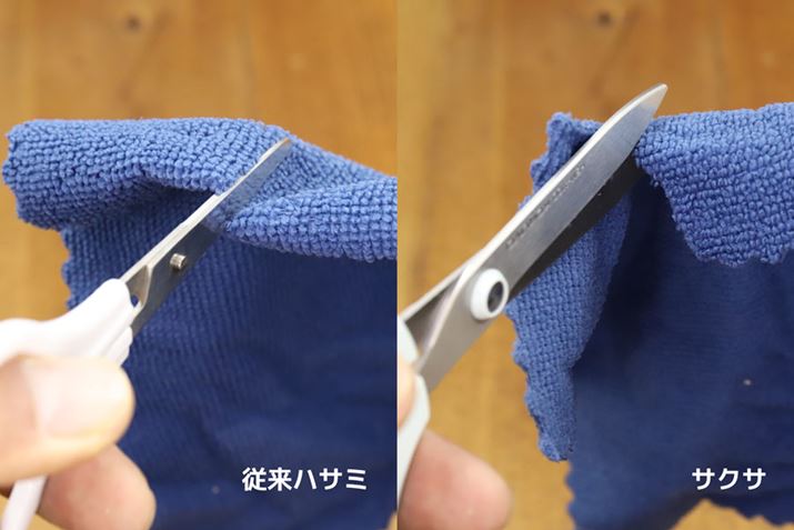 ]̃nT~͍肾Ɛ؂ꖡ܂AuTNTv͂܂ǂɃTNTN