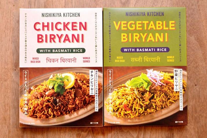 AɂHíu`LrjvƁu؃rjvBi͂750~iōj