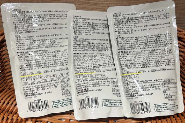 AǕíuXpCX̂苍J[vufނ𐶂J[ o^[`Lvu vE}TiCṼN[~[J[jvB̋Lڂɂ́uЂɂHiv̎I