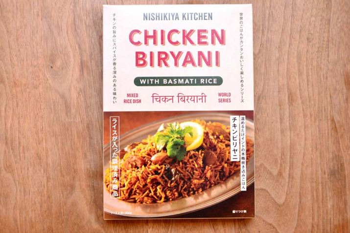 u`LrjvBȃXybŃA1300g600kcalAY99.1g