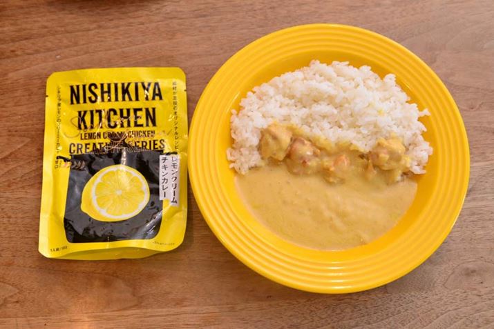 uN[`LJ[vB1180g296kcalAY20.7gŁAh͓Њ5iK1́uÌv