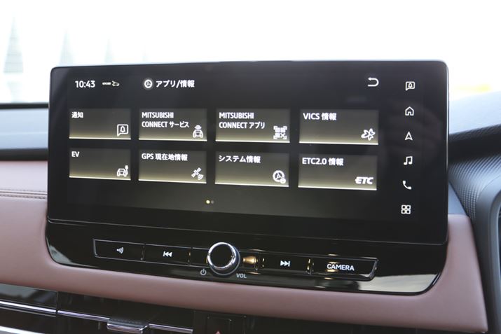 Z^[XN[͑^ƂƂɃfUCVBɁAj[\VĂ