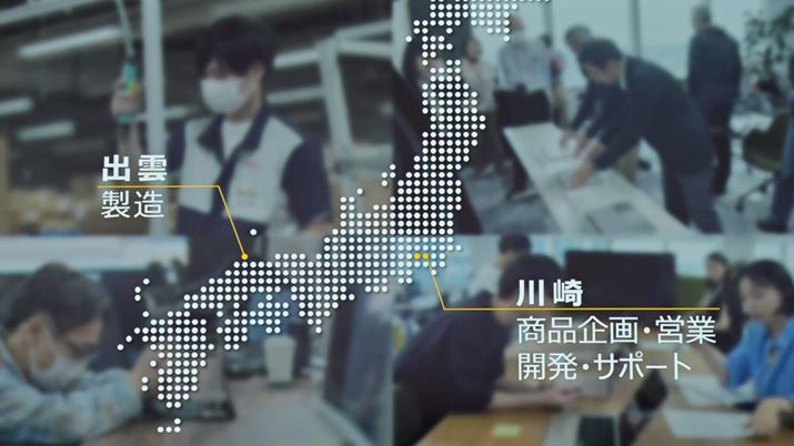 ݂́A_ސ쌧EsɂďiEcƁEJET|[gAEo_sɂĐsĂ