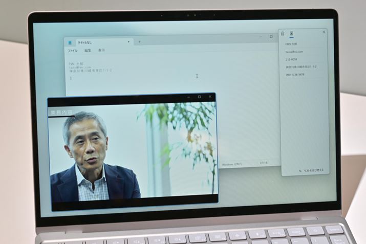 uFloat Accessv́uőOʌŒ@\vgpʁBĐEBhEőOʂɌŒ肵ĂBIC̍u`Ȃ烁A쐬肷Ƃɕ֗ȋ@\