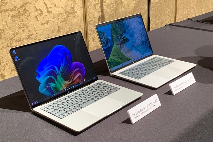 {HP2025N116ɖ@lŐVAIm[gp\RȂǂ𔭕\