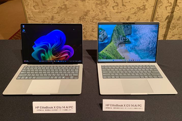 CeAMDꂼCPU𓋍ڂ@lf