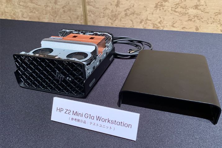 Jo[OԂ́uHP Z2 Mini G1a WorkstationvBRpNgŐݒu̍܂