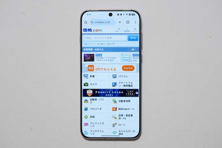 {̃TCY͖74ij×157ij×7.9ijmmAdʂ͖193gB5630mAh̃obe[𓋍ڂ܂