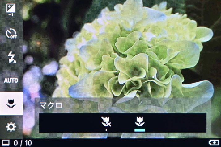 ŒZBe10cm̃}N@\pӂĂ