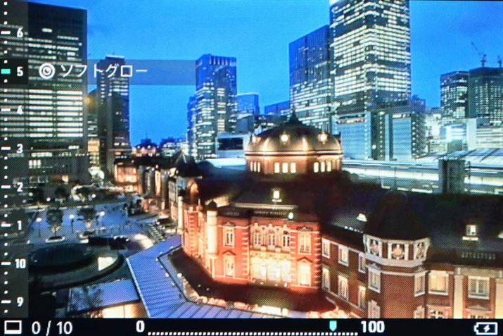 uYGtFNgv̐ݒʁB̉ʂł͐VGtFNǵu\tgO[vIł