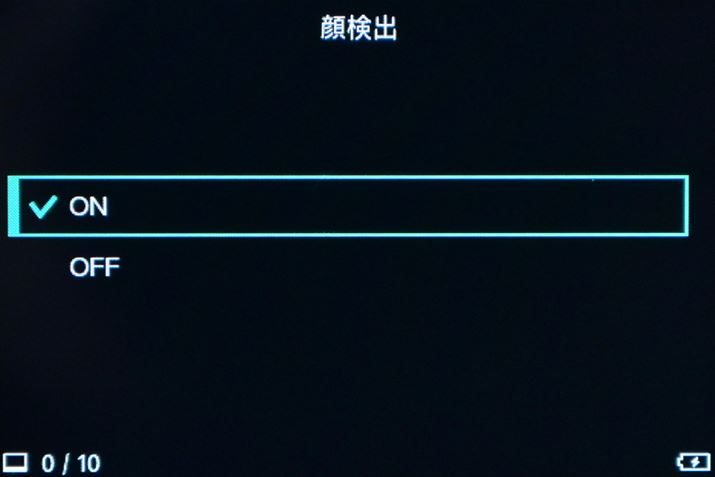 AFɑΉĂAl̊猟oɂΉBɃsgƘIo킹Ă