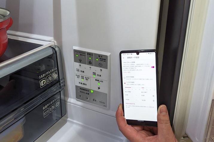 ɓ̃{^āuߓd25vIɂԂWi-FiڑƁuȂłƐߓdv쓮BuȂłƐߓdvAIwKf[^ɏȃGl^]u܂ݒvƁA[U[w肵ԑтɏȃGl^]suݒvX}zAvuCOCORO HOMEvőIׂ܂