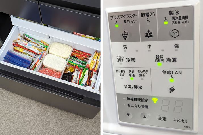 uⓀvgpۂ́Ai①2iڂ̒ɁutLVug[vgp܂BuⓀvIɂƖ4ԗpt@̉]߂āApXs[hAbvBtLVug[ɓꂽHifp܂