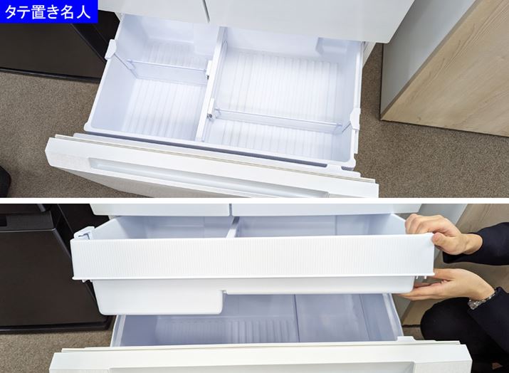 uSJ-MF55PvƁuSJ-MF51Pvɂ͑OɃXChłd؂u^eulv̗pBẼgC̐[14cmƖ10cmŕςĂ̂|Cgł