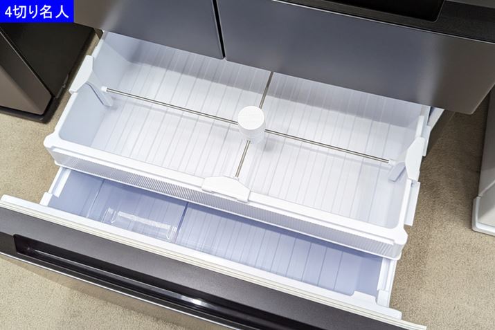 uSJ-MF46PvuSJ-MF43PvuSJ-MW46Pv͑O㍶EɎRɒłu4؂ijlv̗pĂ܂