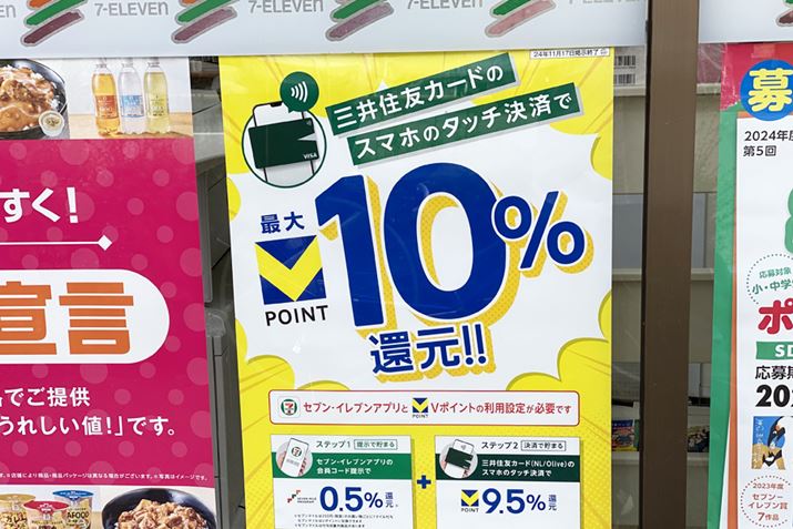 Ώۂ́uOZFJ[hv΃Zu-Cuł̔gN