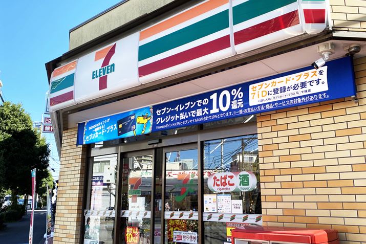 uZuJ[hEvXvȂZu-Cuōő11ҌiZuspj