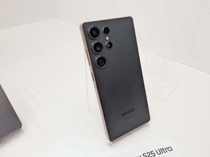 uGalaxy S25 Ultrav