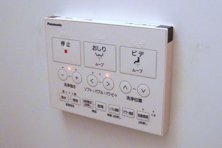 3@킷ׂāAǊ|̑plgR^CvB֍ʂɑpl鑳^Cv葀쐫ɂ܂