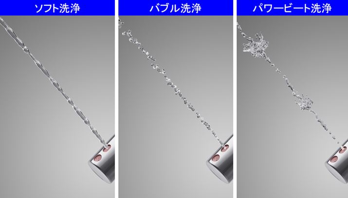 3ނ̐̃C[WBȂႤ悤Ɍ܂A򊴂傫قȂ̂ł傤