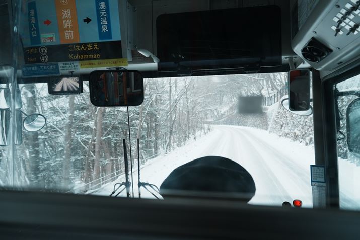 ɉւƌ܂BႪ[ȂĂ܂7C IIAFE 28-60mm F4-5.6A28mmAF5.6A1/125bA+0.3EVAISO400AzCgoXFzANGCeBubNFFL