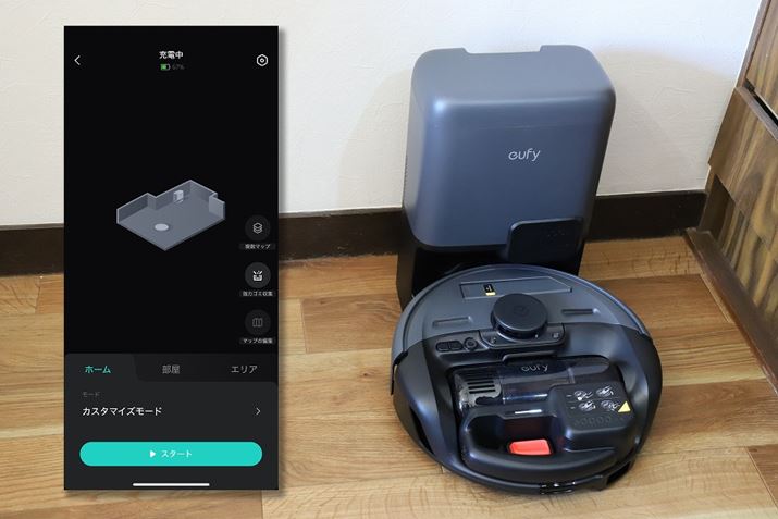 pAvNƂB́Ảʂ}bv쐬܂