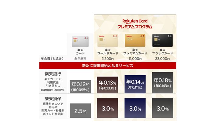 摜͊yṼvX[XiV݂ꂽT𔲐j