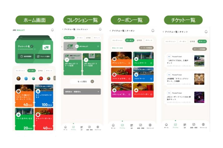 AṽC[WʁiJR{̃vX[Xj