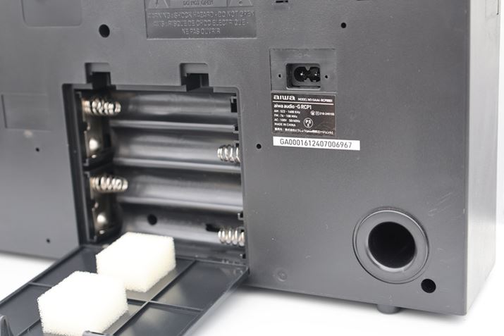 uRCP1v̔wʁBEꂼ̃Xs[J[ɒ摝p̃oXt|[gA{̂̑傫Ƒ܂āuRCP2vቹ͏o