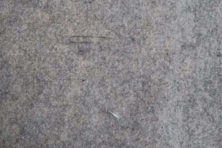 킸1AȃS~ƖȎ̎c𔭌