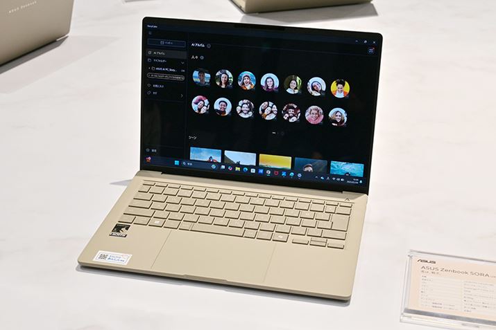 uZenbook SORA UX3407vA2025N25A179,800~`269,800~iōj