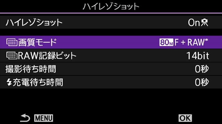 unC]Vbgv́uOrnC]VbgvƁu莝nC]Vbgv2ނIׂBuOrnC]Vbgvł͖8000f̉摜𐶐