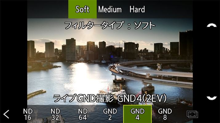 uCP{^vŐݒʂĂяoA_CŁuCuGNDv̍ڂɈړƁAO_CŃtB^[^CviSoft/Medium/HardjύXł