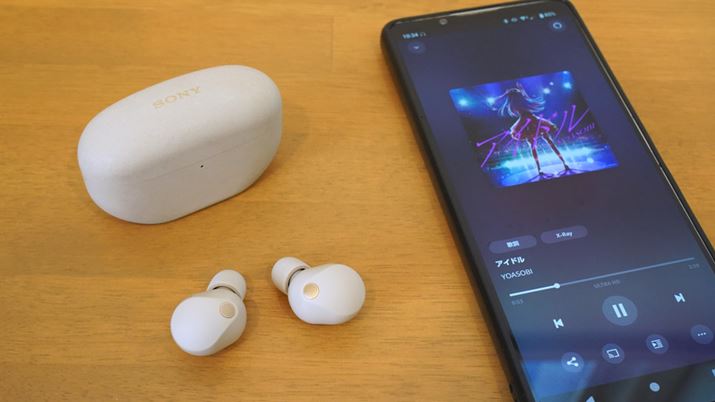 \j[uWF-1000XM5v̉`FbN