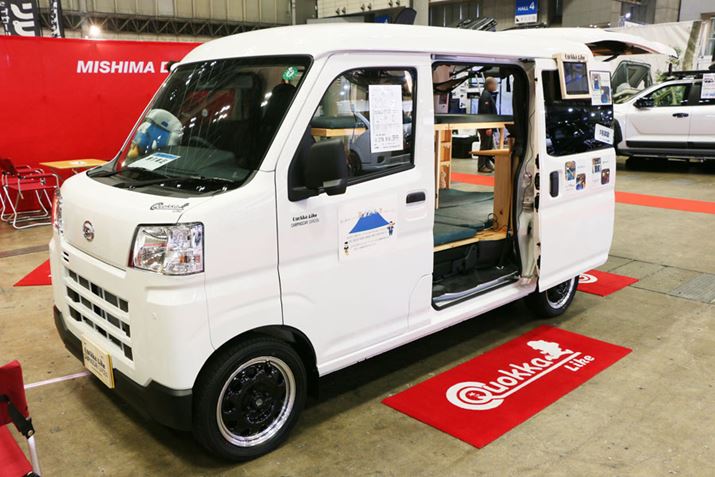 x[XԂ̓_CncunC[bgJ[Sv Bԗ{̉i2,606,500~ŁAN[[⃊AJ[eA[_EȂǂ̃IvV𑕒Wԗ3,278,916~