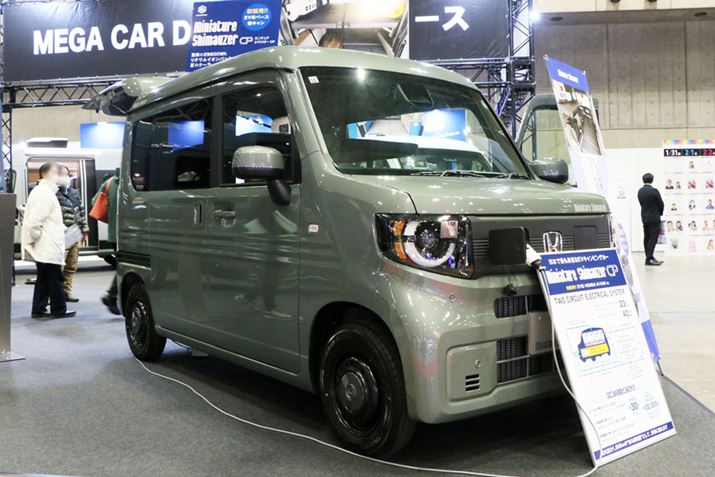 ԗ{̉i4,019,400~B|[^uddqWȂǂ̃IvV𓋍ڂWԗ4,390,100~