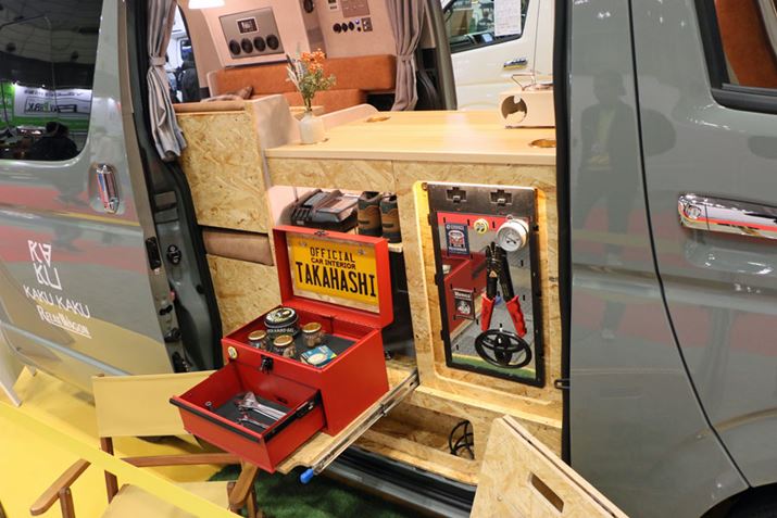 [Iɂ͎ԊOANZXłBHAEghAŎgACeĂƕ֗