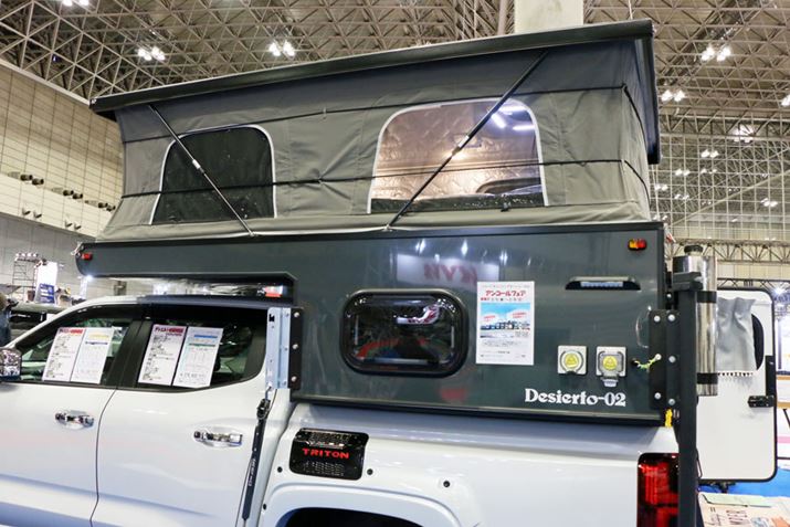 Бオ|bvAbv[tA炩ɋԂL