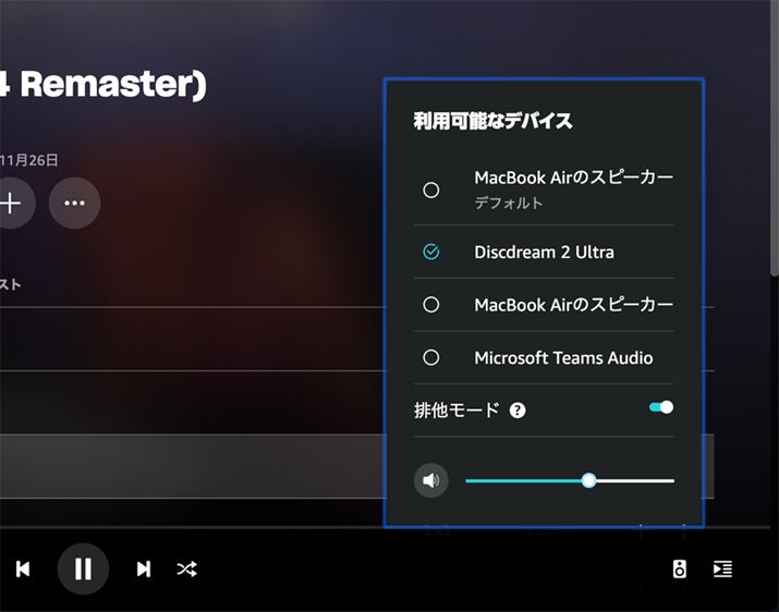 USB DACƂĂ@\邩APCX}[gtHƐڑ΃Xg[~OĐŊy߂