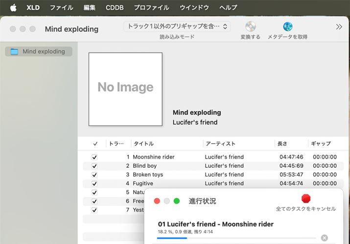 Mac̒ԃ\tguXLDvgACD̂܂FLACGR[hł
