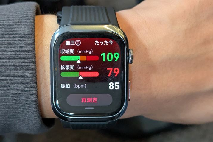 uHUAWEI WATCH D2 EFAuvvAsz艿i60,280~iōjA2025N27\̔JnA213