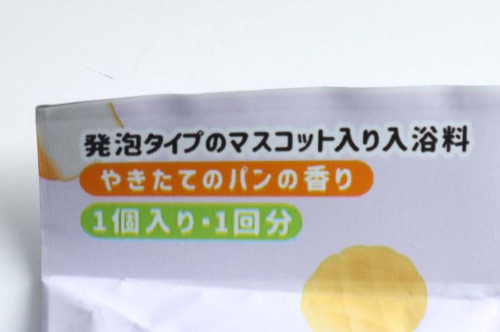 u₫Ẵp̍v܂炷̂낤H