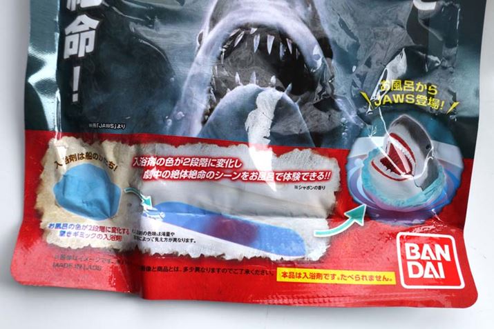 pbP[Wɂ́u̐̐▽̃V[Cő̌ł!!vƁAǂ남ǂ낵G`Ă܂cc܂H