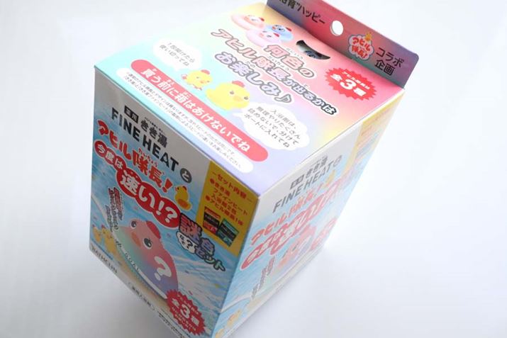 ut@Cq[gƃAq x͑!?FZbgv