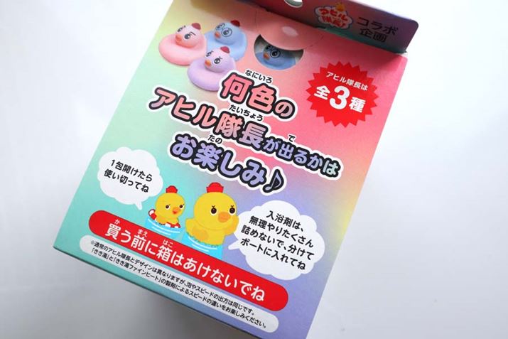 uOɔ͂ȂłˁvƂӊNq܌ۂ